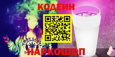 a pvp Малоярославец