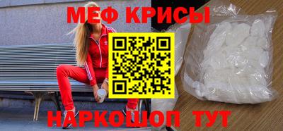 a pvp Малоярославец