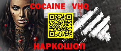 a pvp Малоярославец
