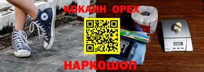 a pvp Малоярославец