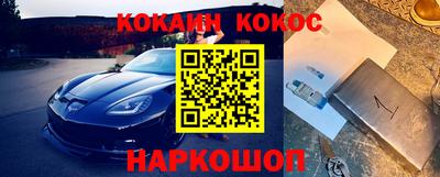 a pvp Малоярославец