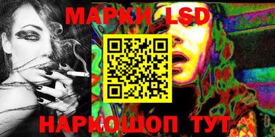 таблы Моздок