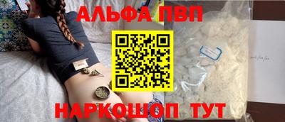 сатива Мариинск