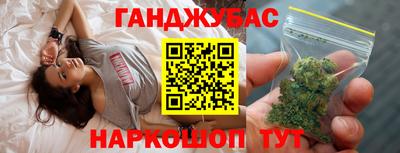 mix Можга