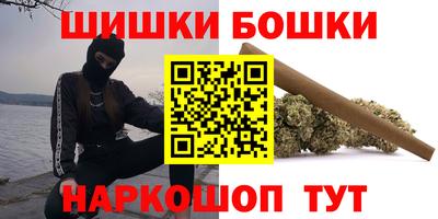 сатива Мариинск