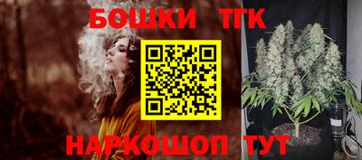 соль курить ск Малгобек