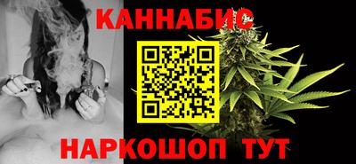 сатива Мариинск