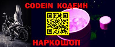 a pvp Малоярославец