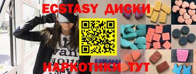 сатива Мариинск