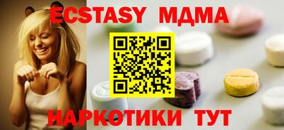 a pvp Малоярославец