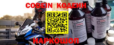 соль курить ск Малгобек