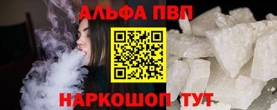 a pvp Малоярославец