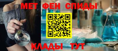 a pvp Малоярославец