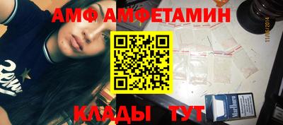 a pvp Малоярославец