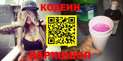 сатива Мариинск