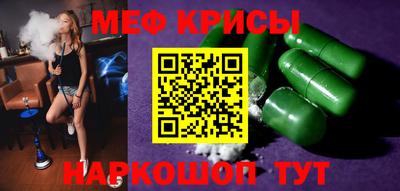 a pvp Малоярославец