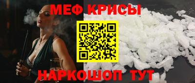 a pvp Малоярославец