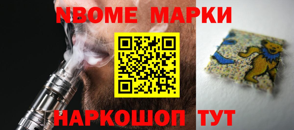 Лсд 25 экстази кислота  Вход с VPN  Шатура 